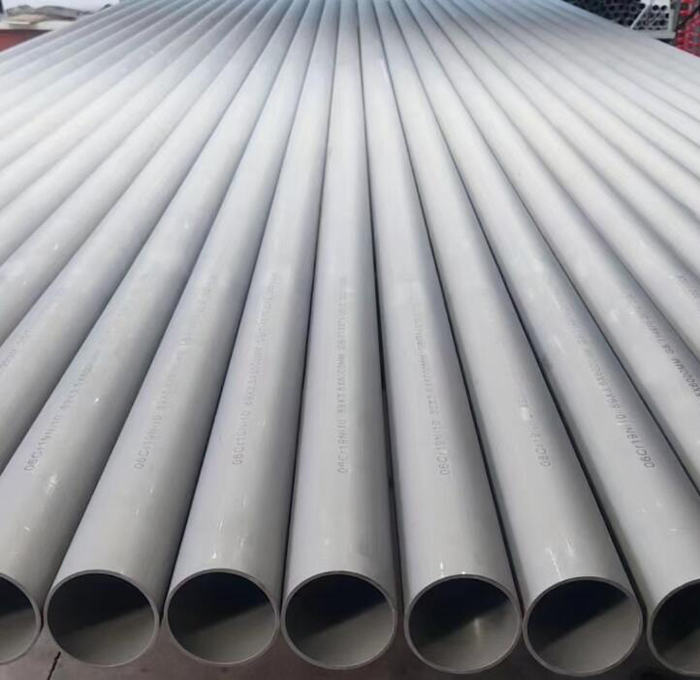 梁平310s不锈钢管